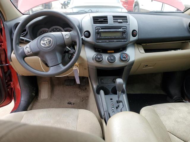 Photo 8 from auction – 2012 TOYOTA RAV4 with VIN 2T3ZF4DV9CW151020
