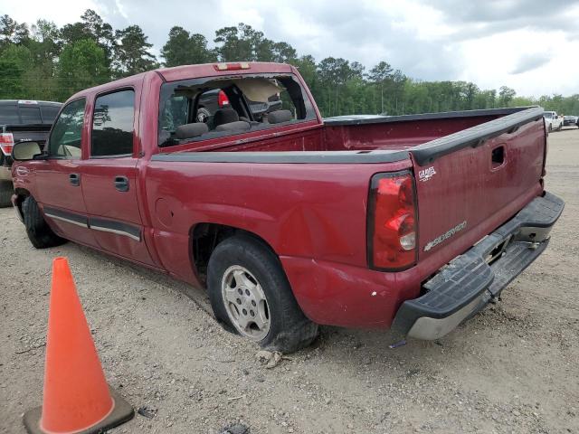 Photo 2 from auction – 2006 CHEVROLET SILVERADO with VIN 2GCEC13Z061325824