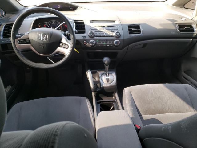 Photo 8 from auction – 2008 HONDA CIVIC EX with VIN 2HGFA16838H314695