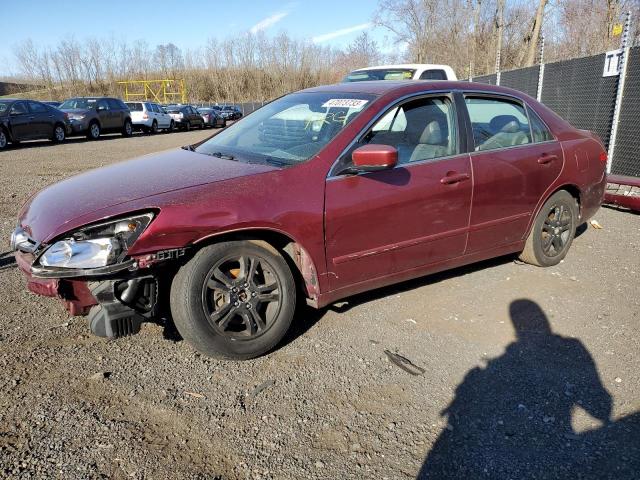 HONDA ACCORD EX 2005 with VIN 1HGCM66515A073453 - Photo from auction