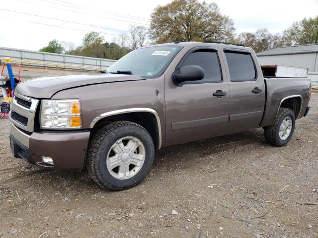 CHEVROLET SILVERADO 2007 with VIN 2GCEK13MX71639280 - Photo from auction