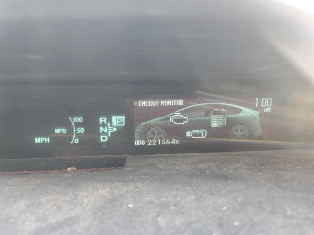 Photo 9 from auction – 2012 TOYOTA PRIUS with VIN JTDKN3DU3C1572283