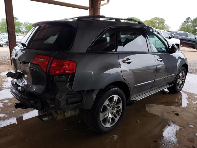 Photo 3 from auction – 2008 ACURA MDX TECHNO with VIN 2HNYD28458H530928