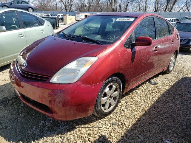 TOYOTA PRIUS 2005 with VIN JTDKB20U557029185 - Photo from auction