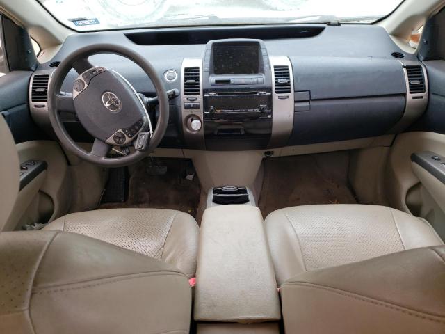 Photo 8 from auction – 2008 TOYOTA PRIUS with VIN JTDKB20U987803328