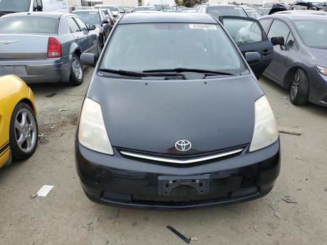 Photo 5 from auction – 2008 TOYOTA PRIUS with VIN JTDKB20UX83331129