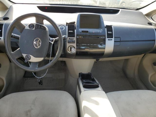Photo 8 from auction – 2007 TOYOTA PRIUS with VIN JTDKB20UX77671078