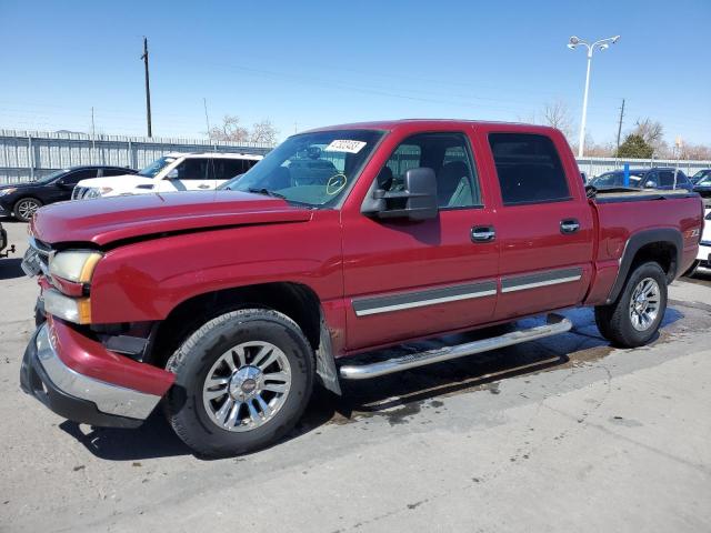 CHEVROLET SILVERADO 2006 with VIN 2GCEK13T261233323 - Photo from auction