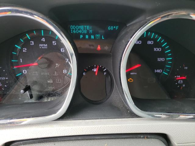 Photo 9 from auction – 2012 CHEVROLET TRAVERSE L with VIN 1GNKRFED8CJ405963