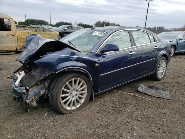 SATURN AURA XR 2008 with VIN 1G8ZV577X8F102840 - Photo from auction