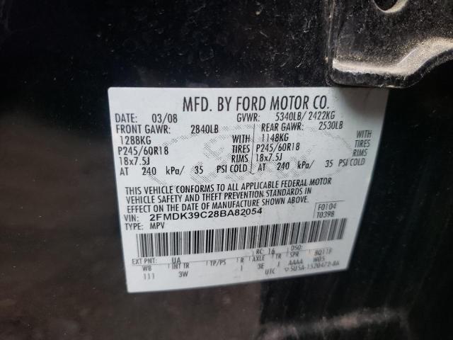 Photo 14 from auction – 2008 FORD EDGE LIMIT with VIN 2FMDK39C28BA82054
