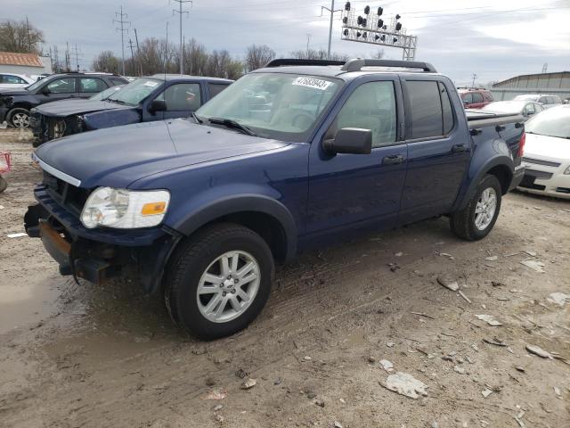 Photo 1 from auction – 2008 FORD EXPLORER S with VIN 1FMEU51EX8UA05532
