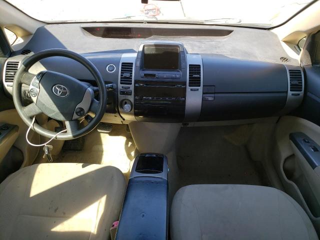 Photo 8 from auction – 2005 TOYOTA PRIUS with VIN JTDKB20U557029185