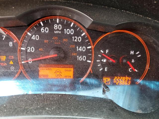 Photo 9 from auction – 2008 NISSAN ALTIMA 2.5 with VIN 1N4AL21E48C114374