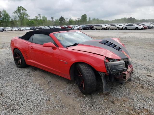 Photo 4 from auction – 2014 CHEVROLET CAMARO 2SS with VIN 2G1FK3DJ7E9209525