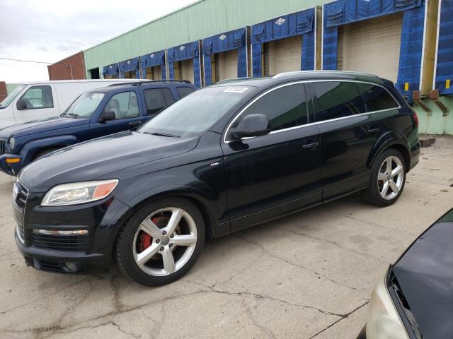 AUDI Q7 3.6 QUA 2007 with VIN WA1EY74L57D082154 - Photo from auction