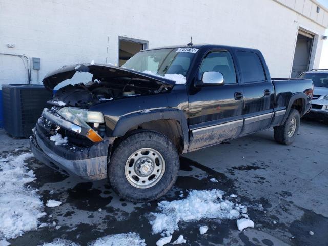 CHEVROLET SILVERADO 2002 with VIN 1GCGK13U52F240402 - Photo from auction
