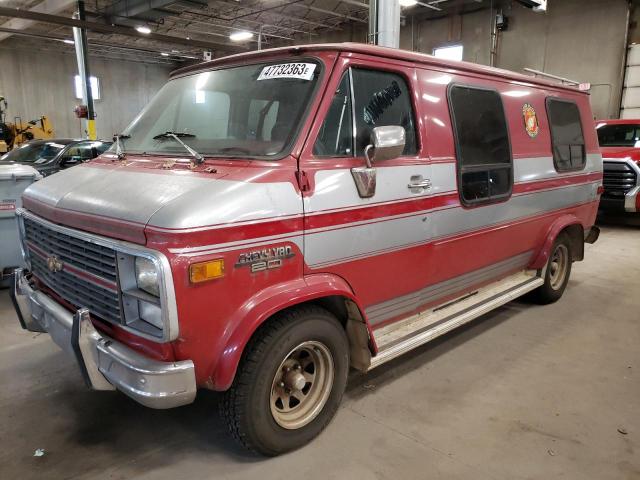 CHEVROLET G20 1983 with VIN 2GBEG25C5D4124309 - Photo from auction