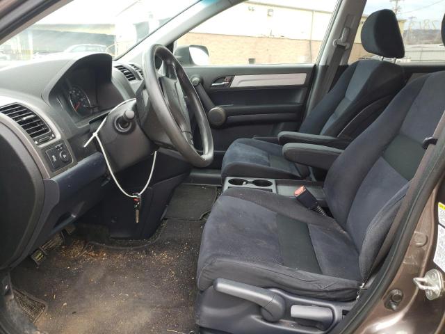 Photo 7 from auction – 2011 HONDA CR-V SE with VIN 5J6RE4H40BL090351
