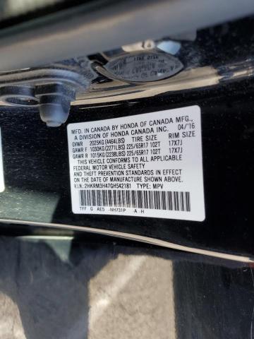 Photo 14 from auction – 2016 HONDA CR-V SE with VIN 2HKRM3H47GH542181