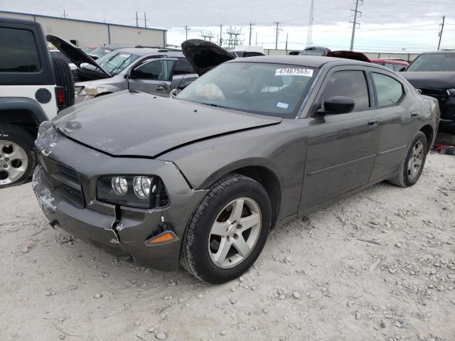 DODGE CHARGER 2008 with VIN 2B3KA43G88H144006 - Photo from auction