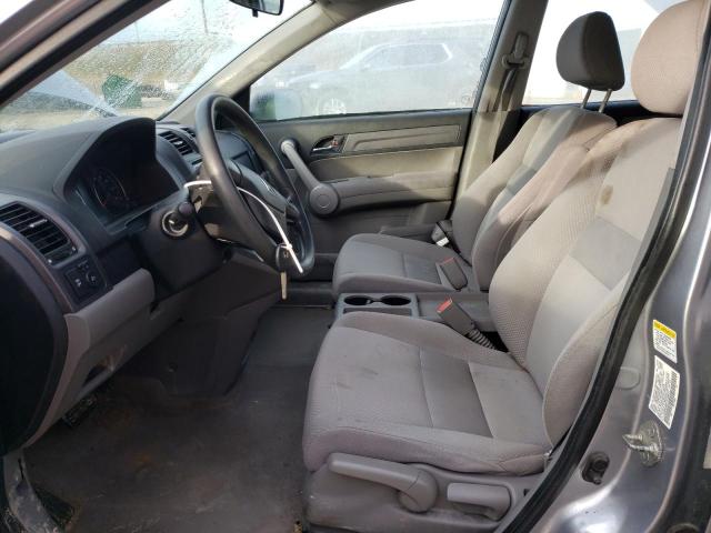 Photo 7 from auction – 2007 HONDA CR-V LX with VIN 5J6RE48317L009727