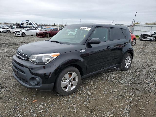 Photo 1 from auction – 2017 KIA SOUL with VIN KNDJN2A2XH7452364