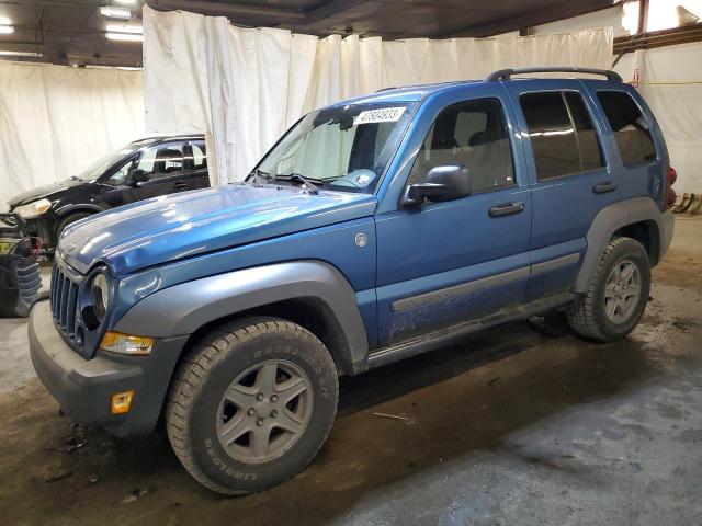 Photo 1 from auction – 2005 JEEP LIBERTY SP with VIN 1J4GL48K95W587624