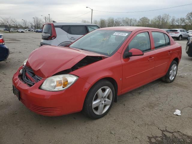 CHEVROLET COBALT 2008 with VIN 1G1AL58F487228323 - Photo from auction