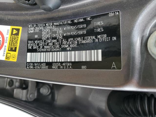 Photo 14 from auction – 2015 TOYOTA HIGHLANDER with VIN 5TDYKRFHXFS046441
