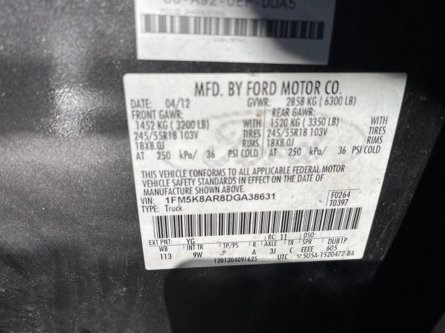 Photo 10 from auction – 2013 FORD EXPLORER P with VIN 1FM5K8AR8DGA38631