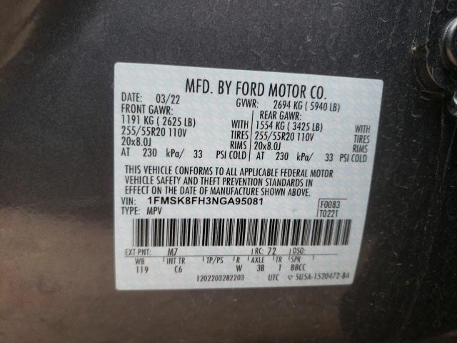 Photo 14 from auction – 2022 FORD EXPLORER L with VIN 1FMSK8FH3NGA95081