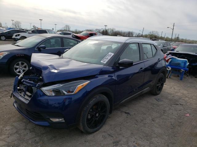 NISSAN KICKS SR 2020 with VIN 3N1CP5DV7LL575072 - Photo from auction