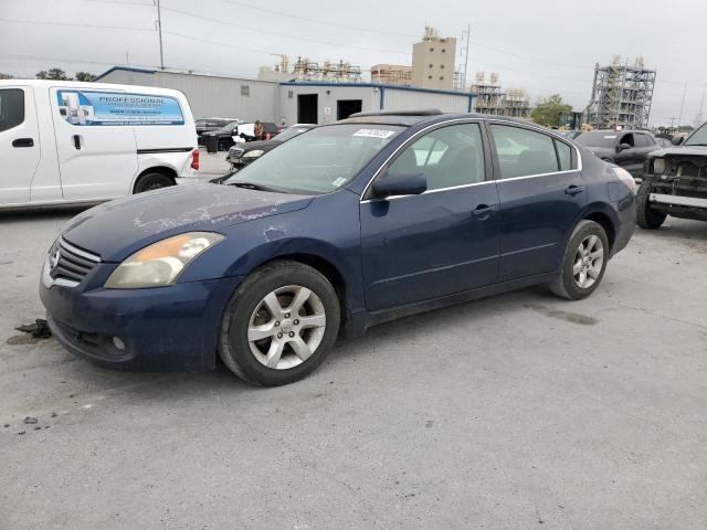 NISSAN ALTIMA 2.5 2007 with VIN 1N4AL21E57N492691 - Photo from auction