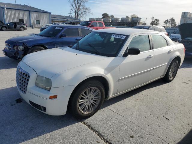 CHRYSLER 300 TOURIN 2008 with VIN 2C3KA53G28H293147 - Photo from auction