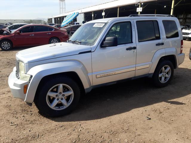 JEEP LIBERTY LI 2011 with VIN 1J4PP5GK0BW517016 - Photo from auction