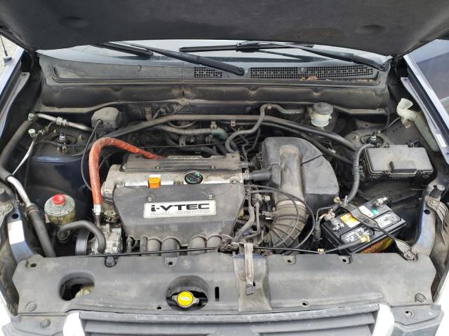 Photo 12 from auction – 2003 HONDA CR-V LX with VIN JHLRD78443C010354
