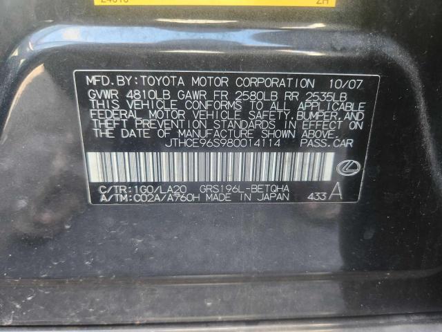 Photo 10 from auction – 2008 LEXUS GS 350 with VIN JTHCE96S980014114