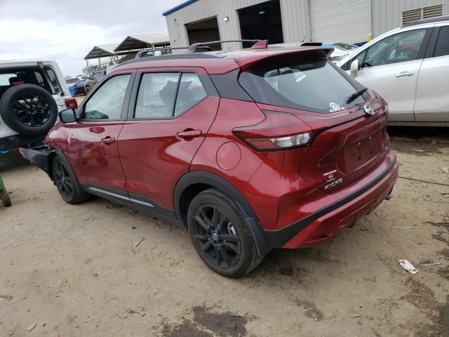 Photo 2 from auction – 2024 NISSAN KICKS with VIN 3N1CP5DV4ML558862