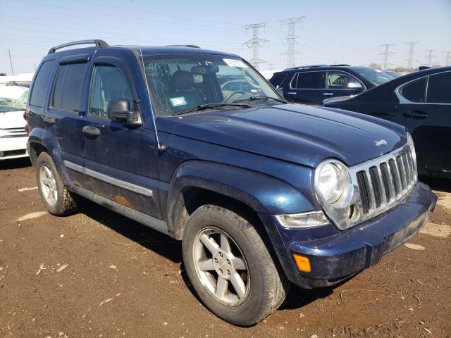 Photo 4 from auction – 2005 JEEP LIBERTY LI with VIN 1J4GL58K95W525940