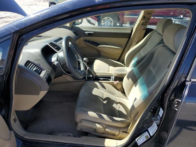 Photo 7 from auction – 2006 HONDA CIVIC LX with VIN 2HGFA15596H513528