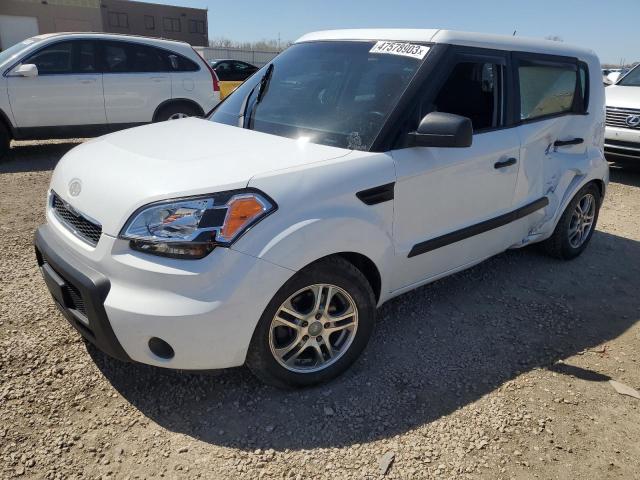 KIA SOUL 2011 with VIN KNDJT2A10B7283752 - Photo from auction