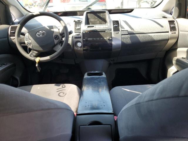Photo 8 from auction – 2006 TOYOTA PRIUS with VIN JTDKB20U167522976
