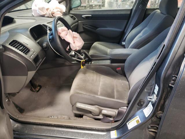 Photo 7 from auction – 2009 HONDA CIVIC with VIN 2HGFA15589H311977