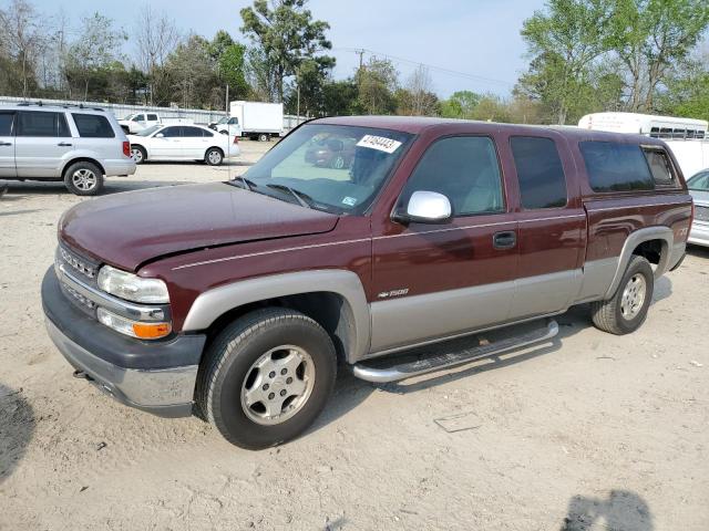 CHEVROLET SILVERADO 2001 with VIN 1GCEK19T41E253071 - Photo from auction