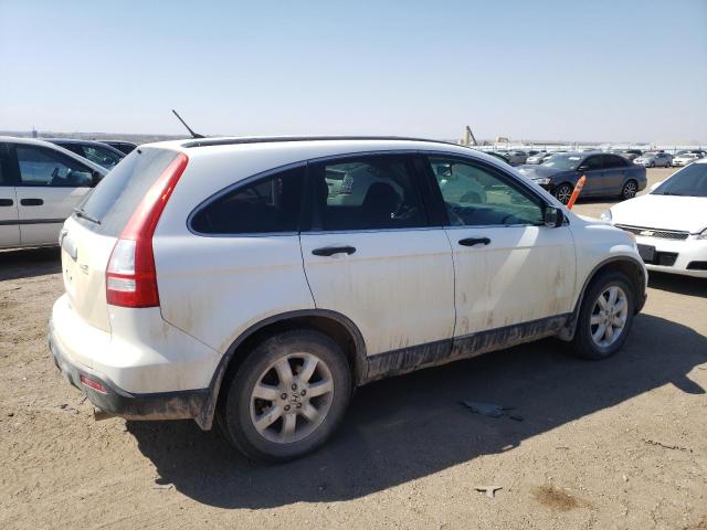 Photo 3 from auction – 2007 HONDA CR-V EX with VIN JHLRE48587C116896