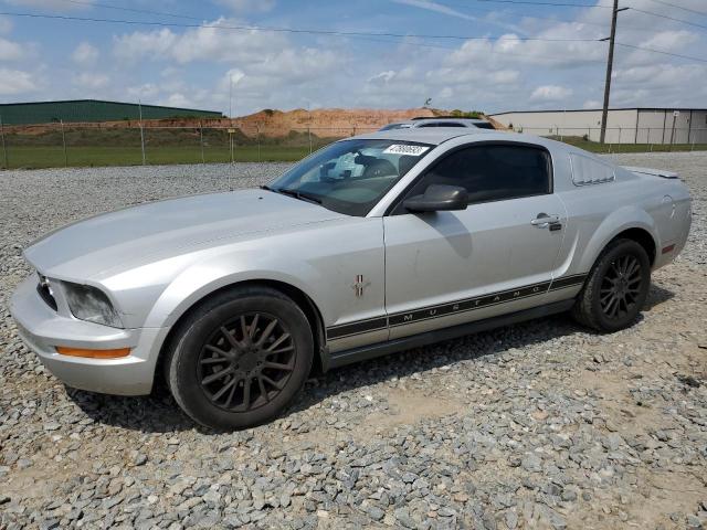 Photo 1 from auction – 2008 FORD MUSTANG with VIN 1ZVHT80N985105832