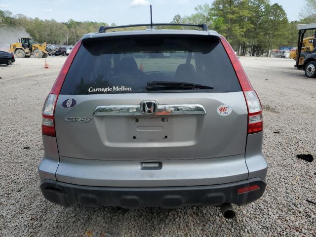 Photo 6 from auction – 2007 HONDA CR-V EXL with VIN JHLRE48757C040698