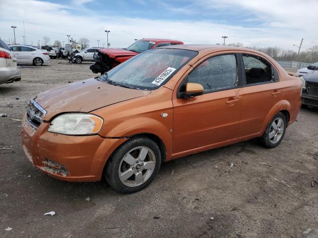 CHEVROLET AVEO BASE 2008 with VIN KL1TD56698B114970 - Photo from auction