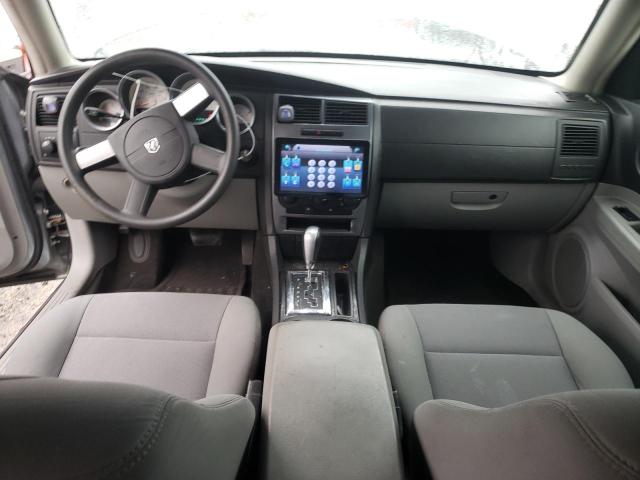 Photo 8 from auction – 2007 DODGE CHARGER SE with VIN 2B3KA43R57H735734